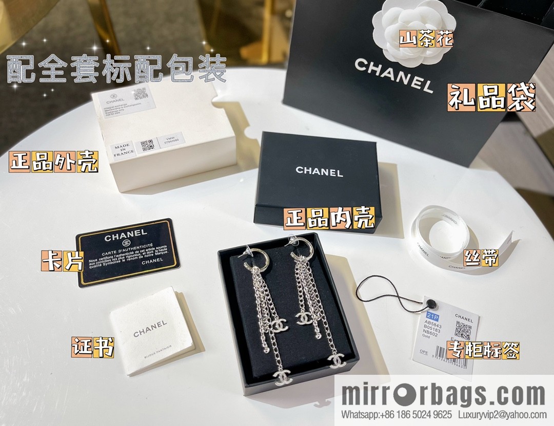 New ☑️ CHANEL Chanel double c fringed stud earrings