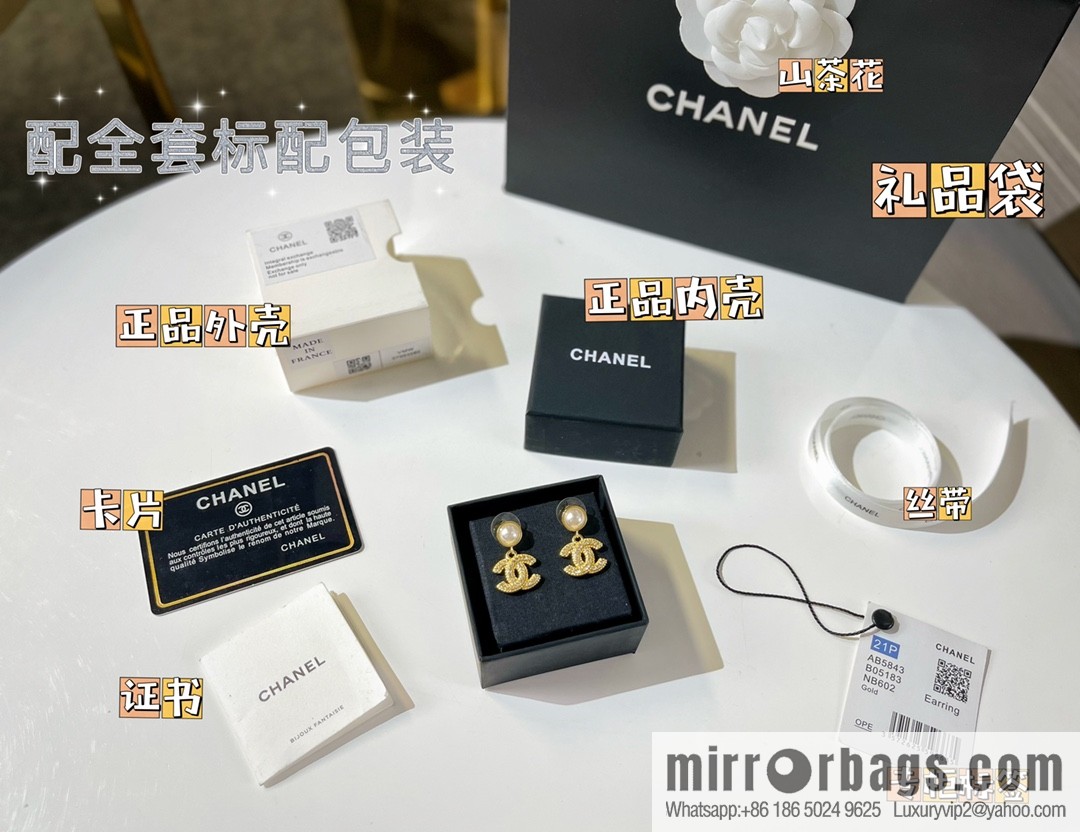 New ☑️ CHANEL Chanel wheat ear double c pearl stud earrings