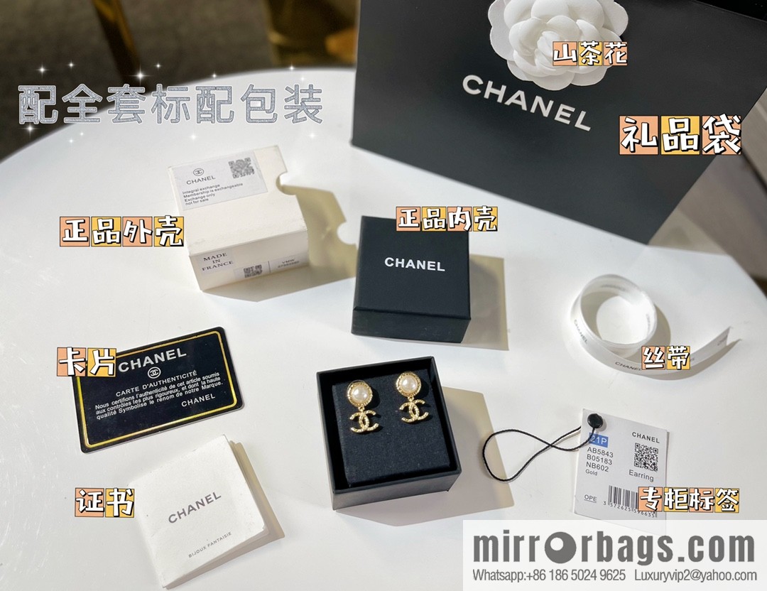 New ☑️ CHANEL Chanel double c pearl stud earrings