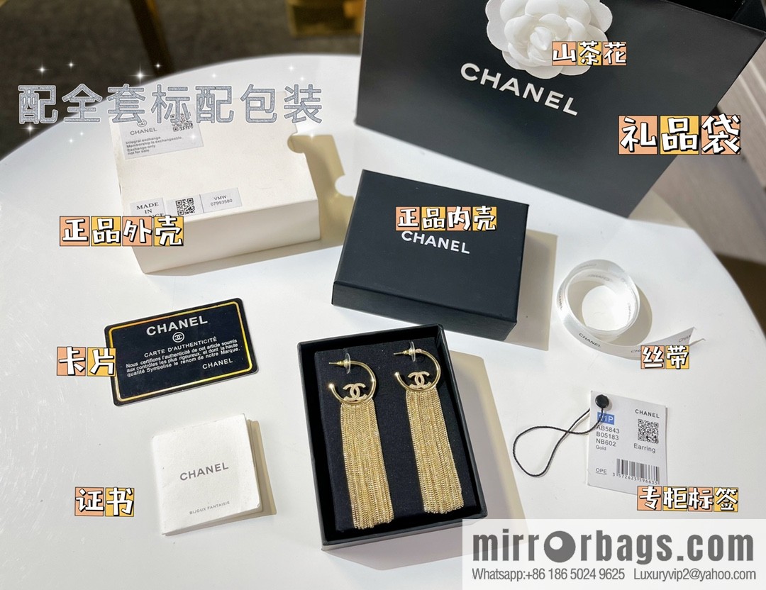 New ☑️ CHANEL Chanel double c fringed stud earrings