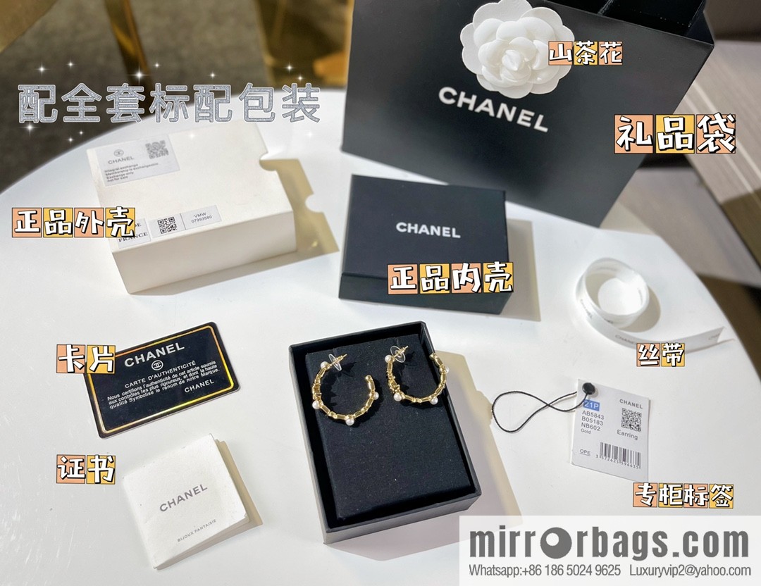 New ☑️ CHANEL Chanel double c black square diamond pearl stud earrings