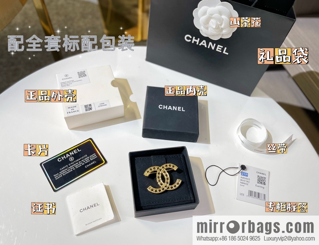 New ☑️ CHANEL Chanel double c cut-out brooch