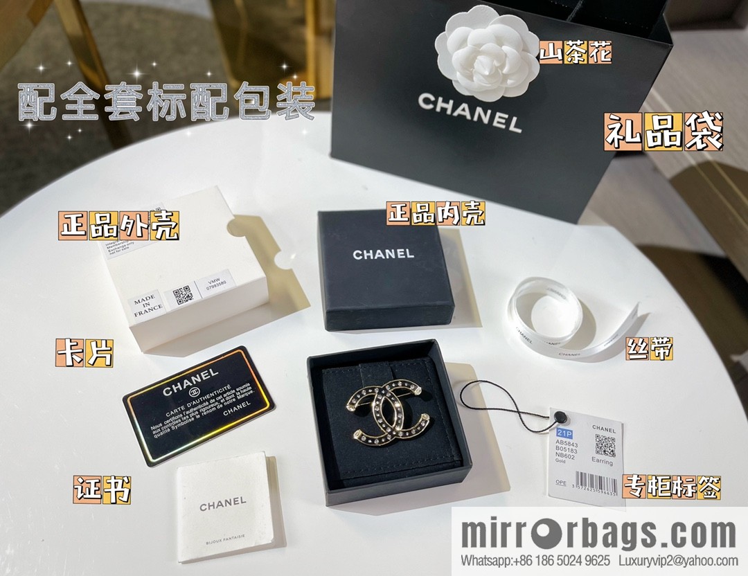 New ☑️ CHANEL Chanel double c rhinestone brooch