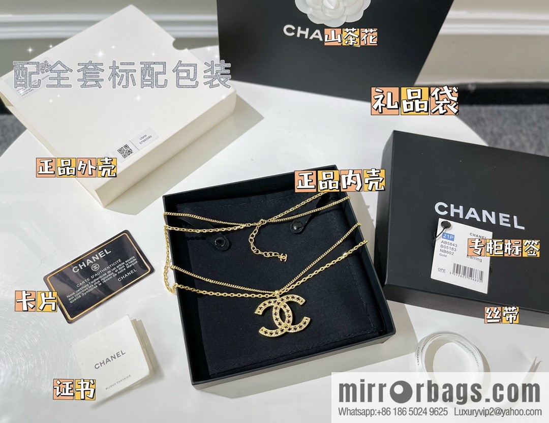 New ☑️ CHANEL Chanel double layer double c cut-out necklace