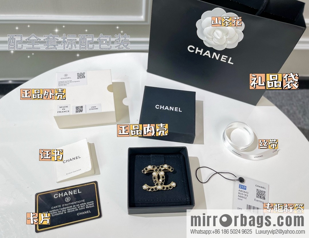 New ☑️ CHANEL Chanel double c black square diamond pearl brooch