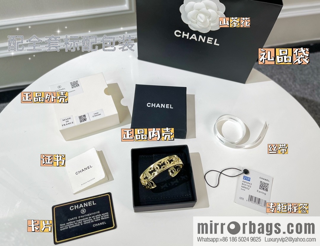 New ☑️ CHANEL Chanel double c cut-out bracelet