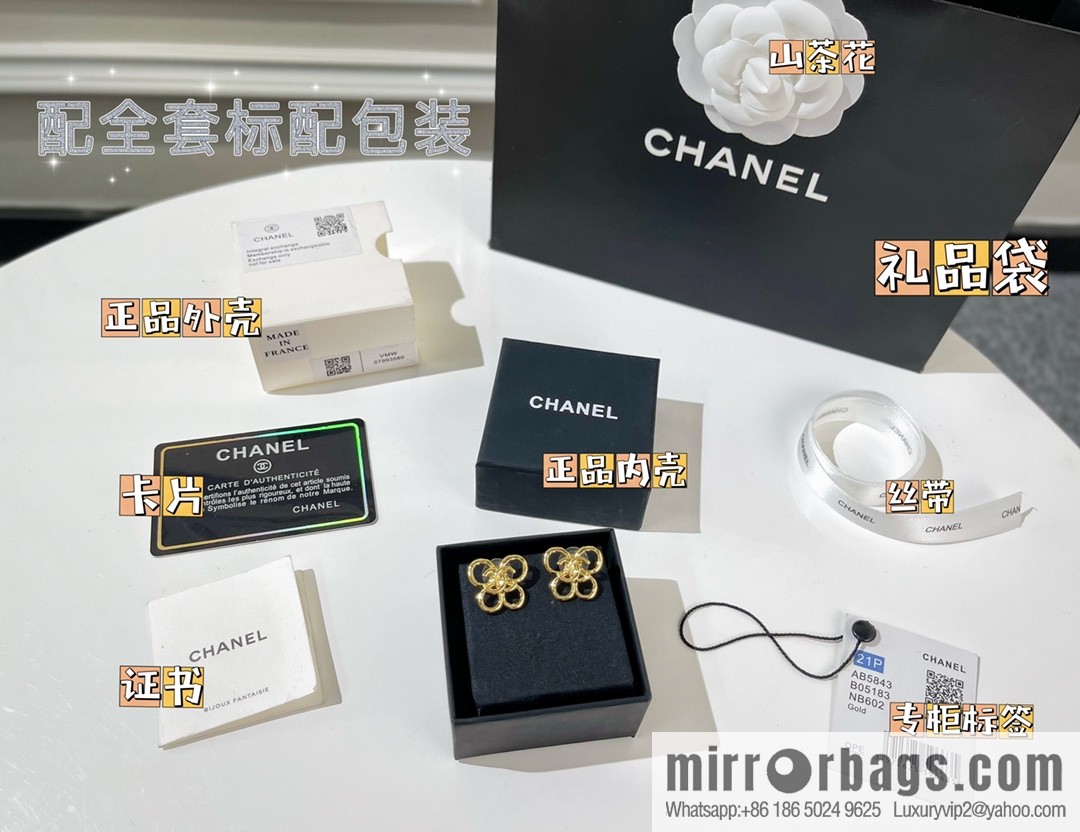 New ☑️ CHANEL Chanel gold double c butterfly stud earrings