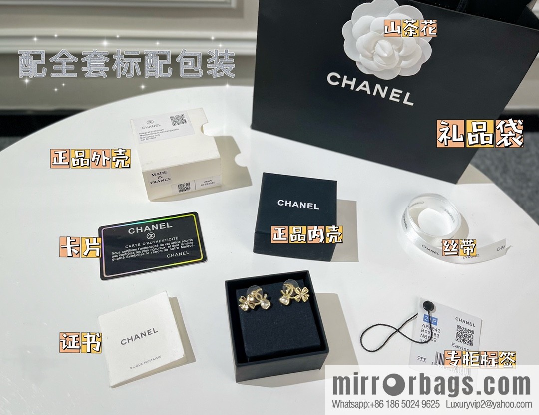 New ☑️ CHANEL Chanel gold double c four-leaf clover love stud earrings