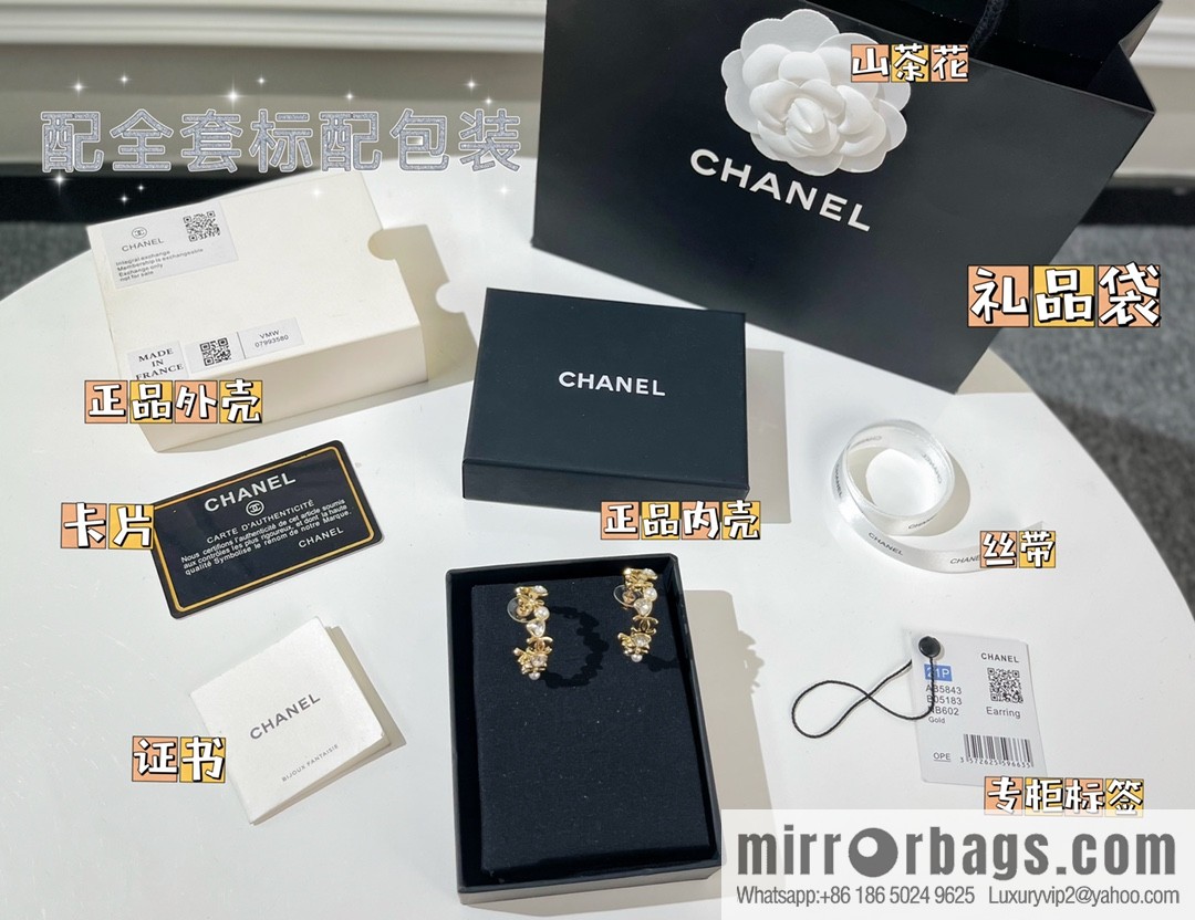 New ☑️ CHANEL Chanel double c four-leaf clover love pearl stud earrings