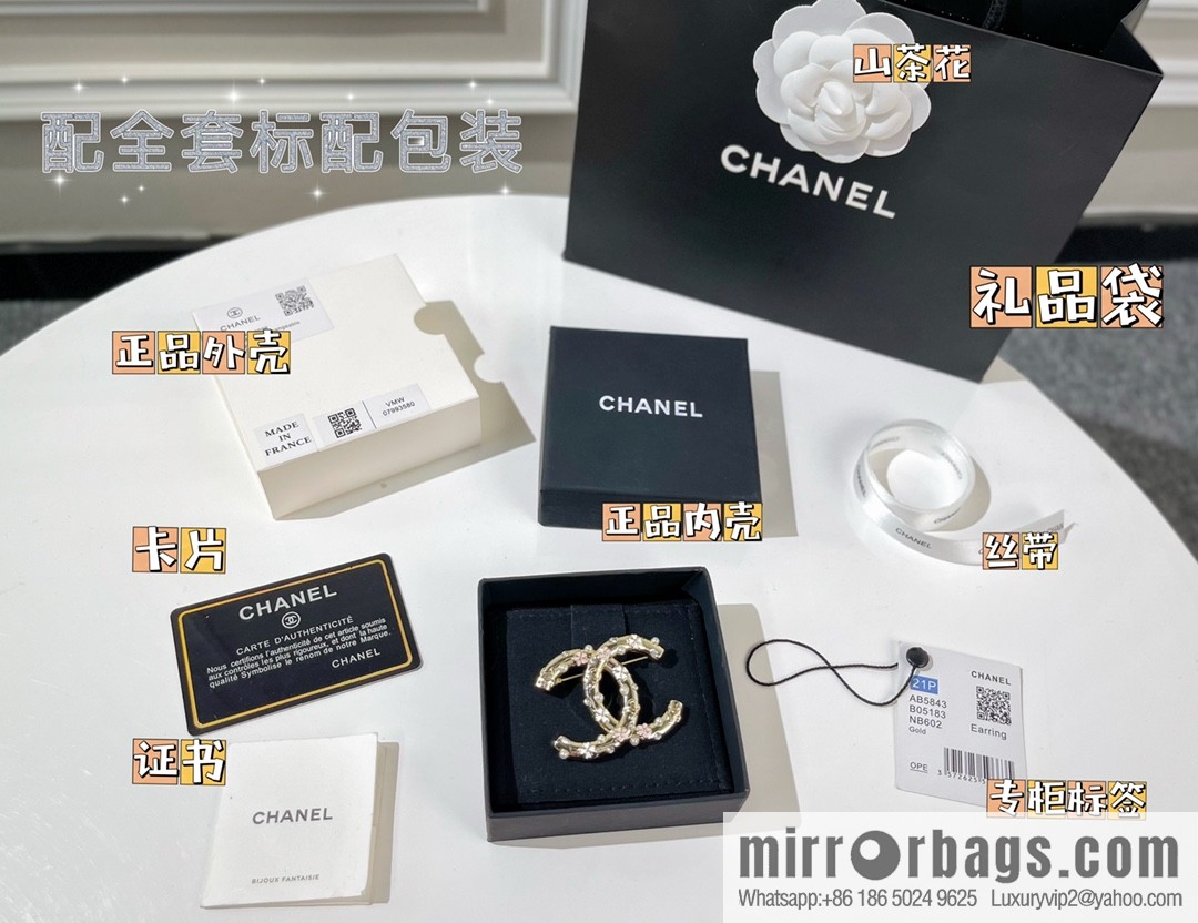 New ☑️ CHANEL Chanel double c white pink four-leaf clover pearl brooch