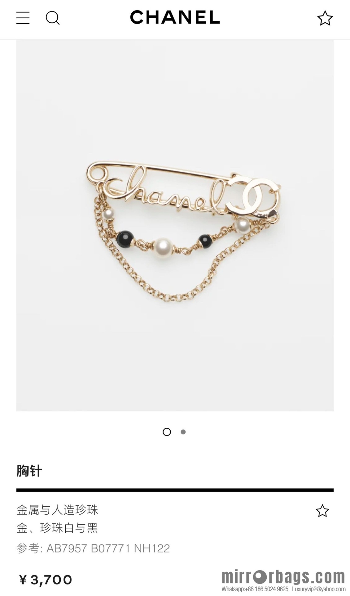 New ☑️ CHANEL Chanel double c fringed pearl pin 🧷 brooch