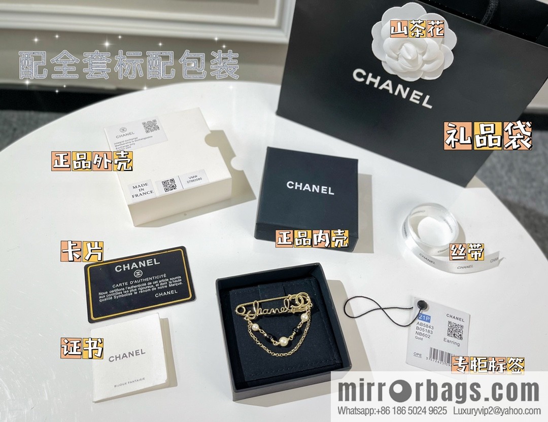 New ☑️ CHANEL Chanel double c fringed pearl pin 🧷 brooch