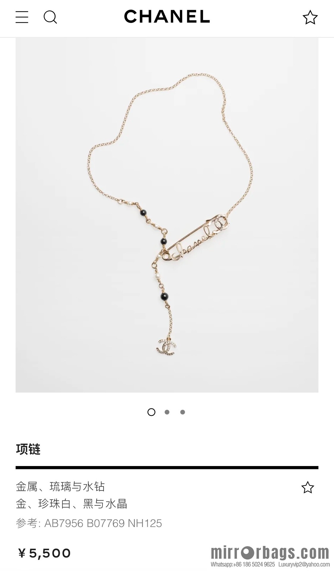 New ☑️ CHANEL Chanel double c fringed pearl pin 🧷 necklace