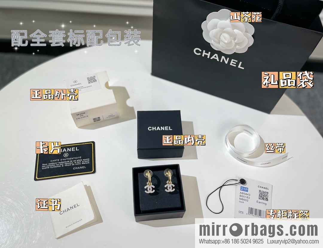New ☑️ CHANEL Chanel full diamond double c stud earrings