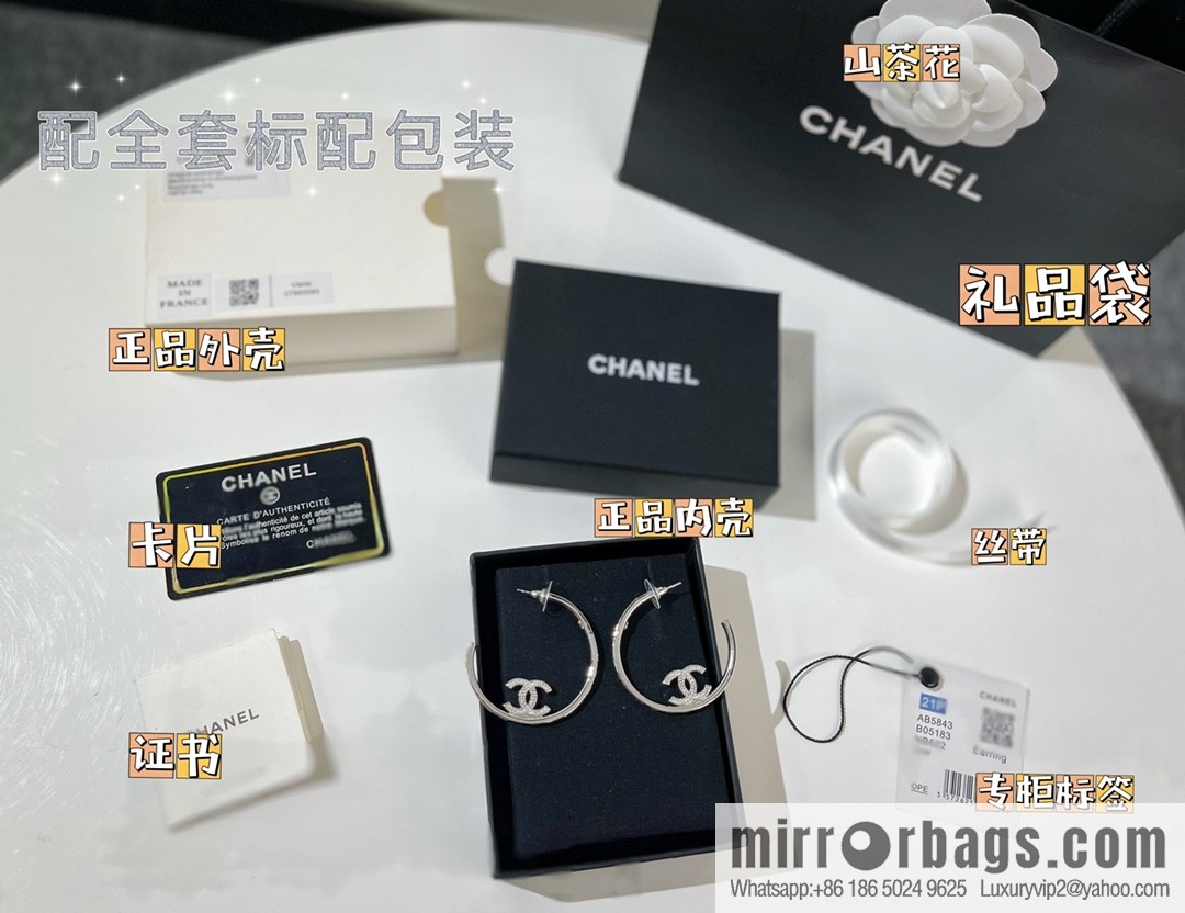 New ☑️ CHANEL Chanel full diamond double c stud earrings