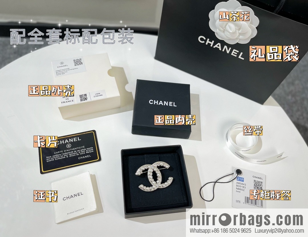 New ☑️ Chanel pearl double c brooch