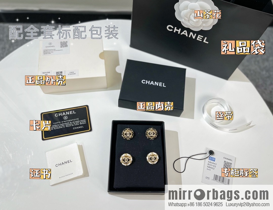 New ☑️ CHANEL Chanel double c black leather rope stud earrings