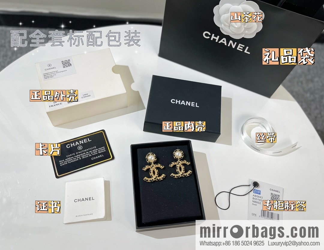 New ☑️ CHANEL Chanel double c black leather rope stud earrings
