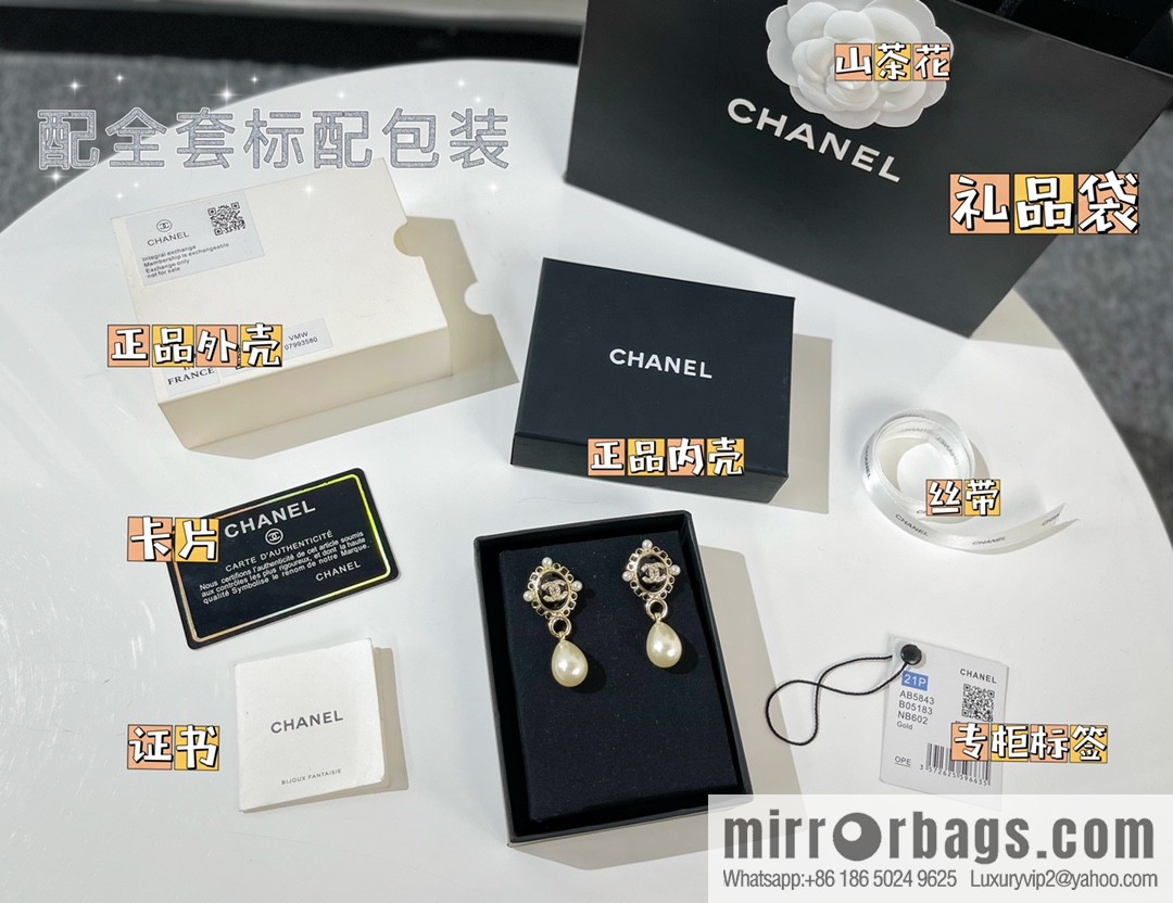 New ☑️ CHANEL Chanel double c pearl stud earrings