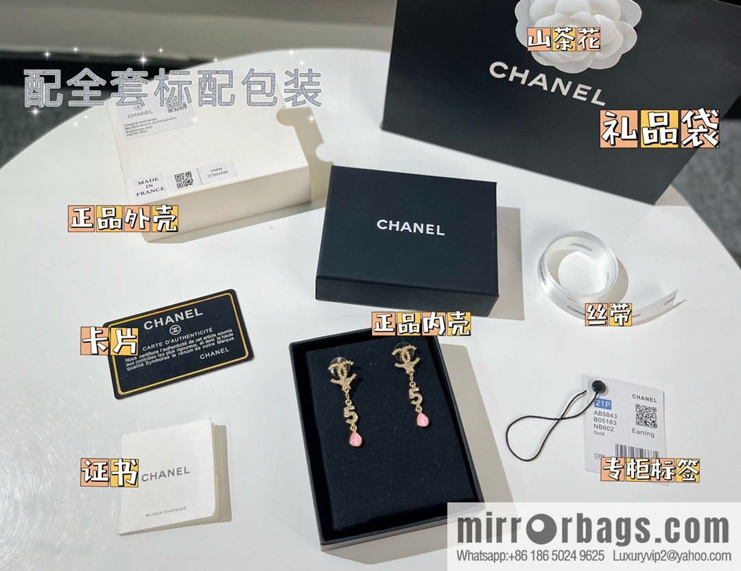 New ☑️ CHANEL Chanel double c pink diamond water drop stud earrings
