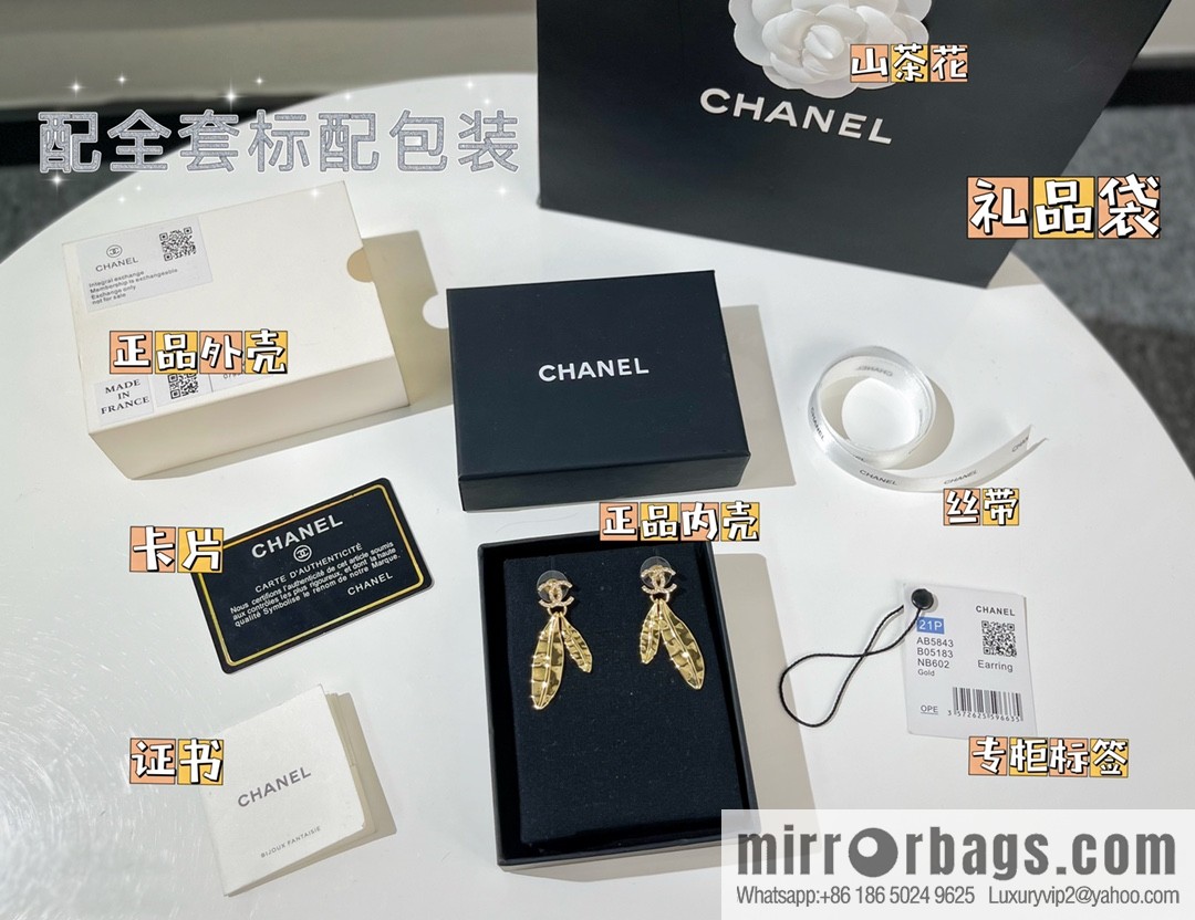 New ☑️ CHANEL Chanel double c gold tree leaf stud earrings