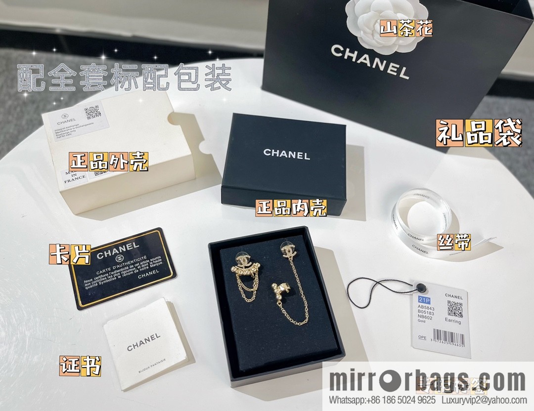 New ☑️ CHANEL Chanel double c asymmetrical stud earclip