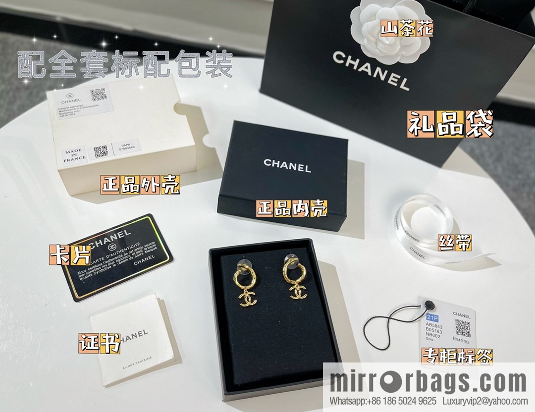 New ☑️ CHANEL Chanel gold double c stud earrings