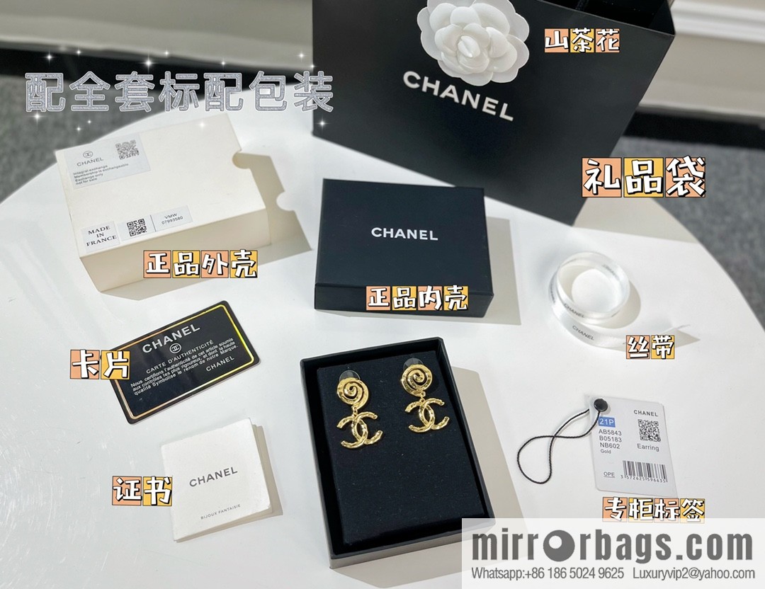 New ☑️ CHANEL Chanel gold double c stud earrings