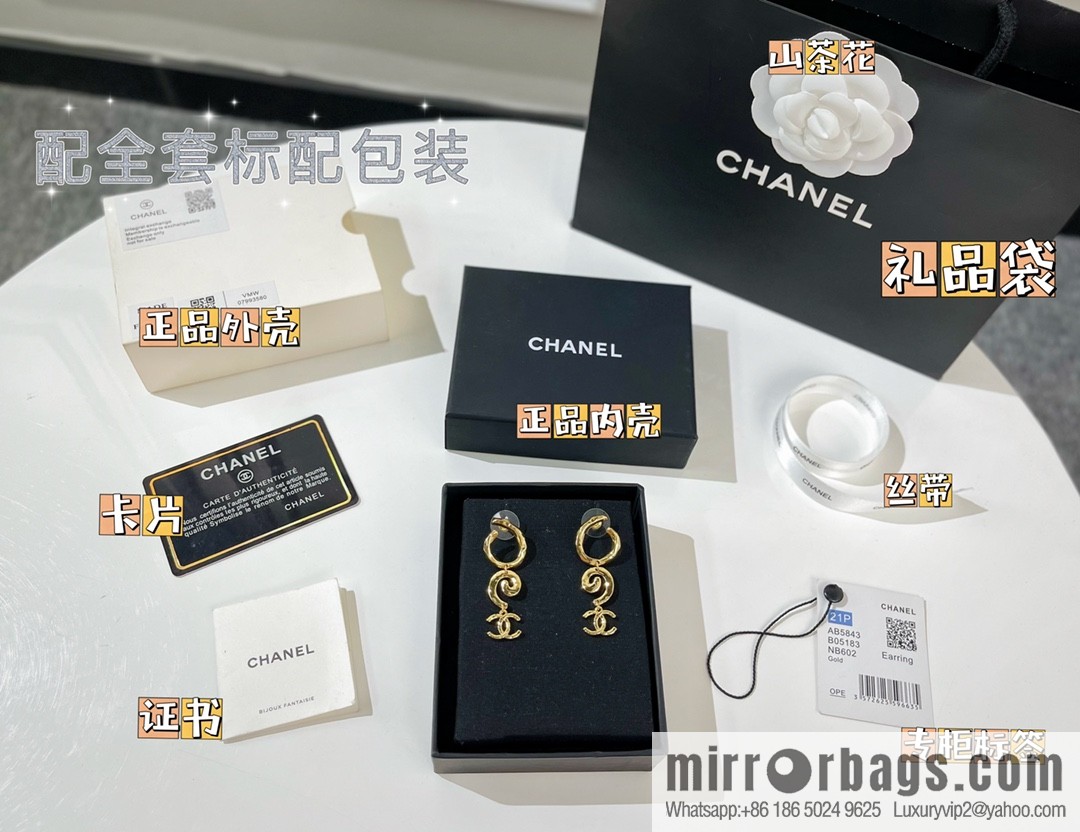 New ☑️ CHANEL Chanel gold double c stud earrings
