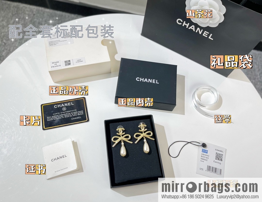 New ☑️ CHANEL Chanel double c bow, pearl, stud earrings