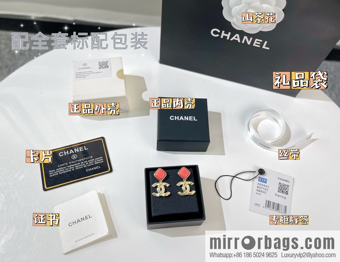 New ☑️ CHANEL Chanel double c pink rhombus, stud earrings