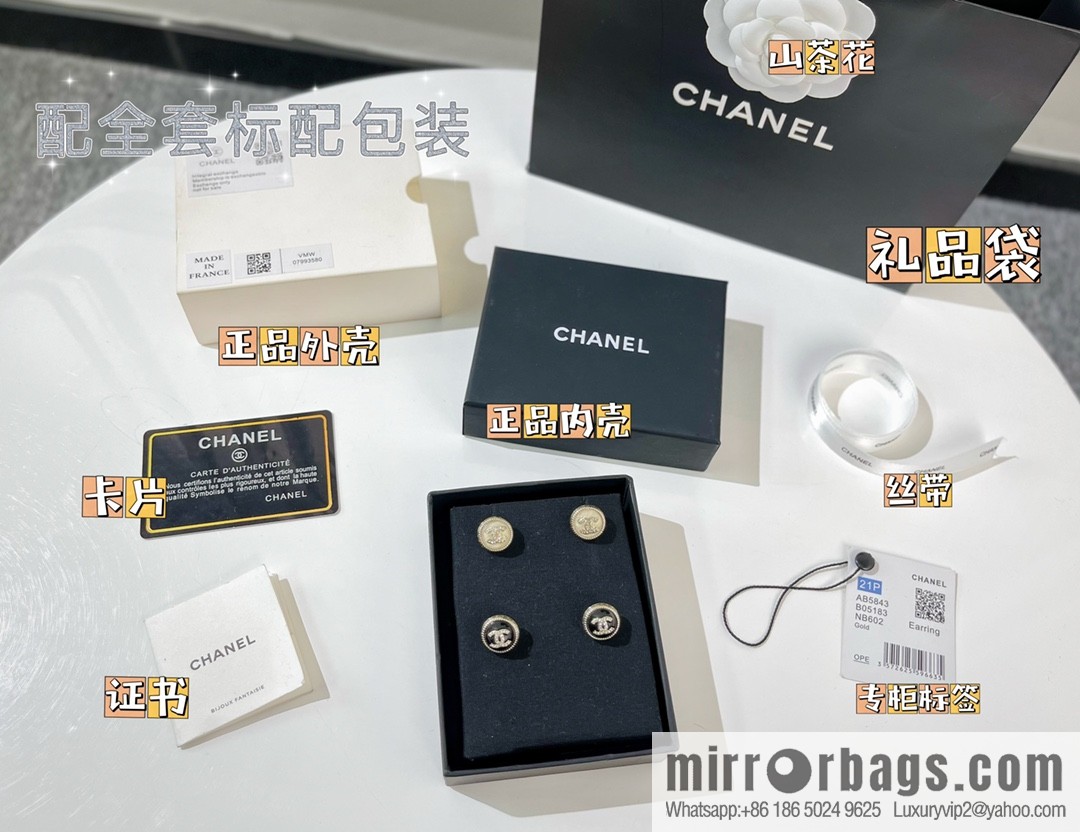 New ☑️ CHANEL Chanel double c full diamond, black and white beads, stud earrings