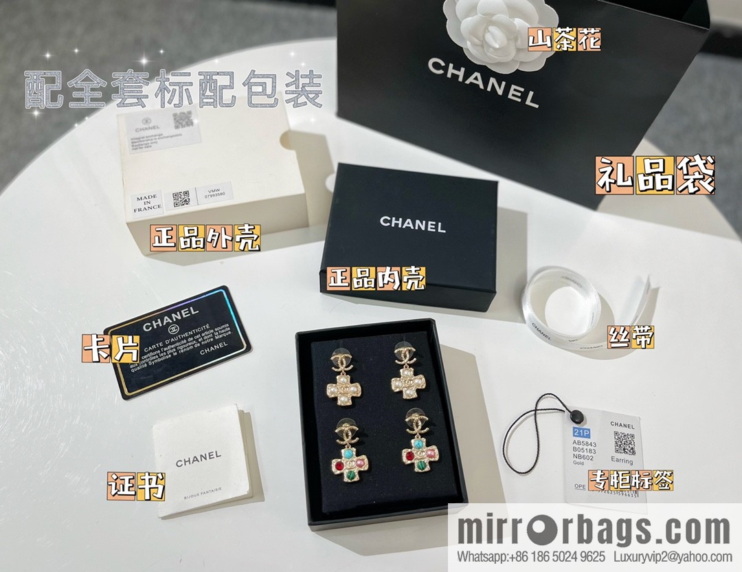 New ☑️ CHANEL Chanel double c cross pearl stud earrings