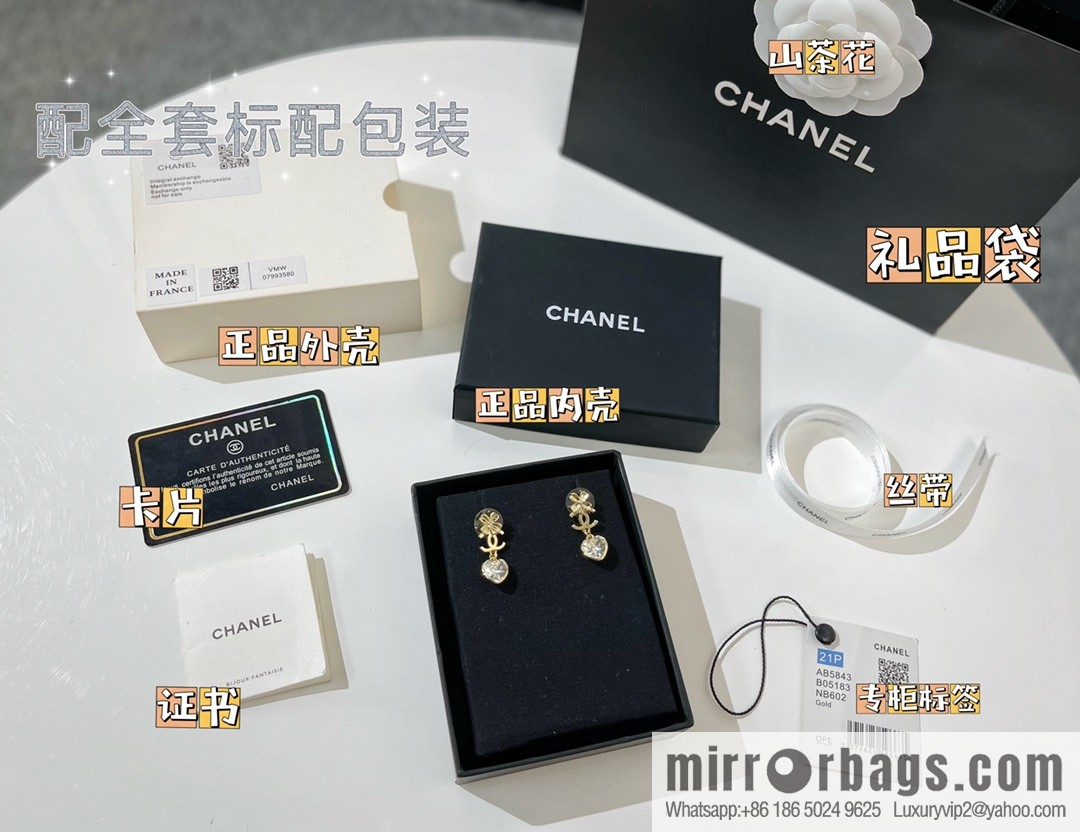 New ☑️ CHANEL Chanel double c four-leaf clover peach heart earrings