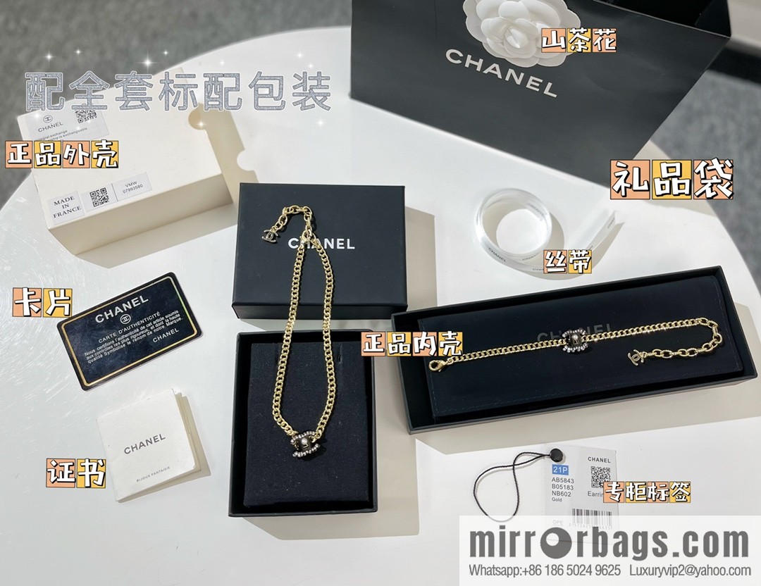 New ☑️ CHANEL Chanel acrylic pearl necklace bracelet