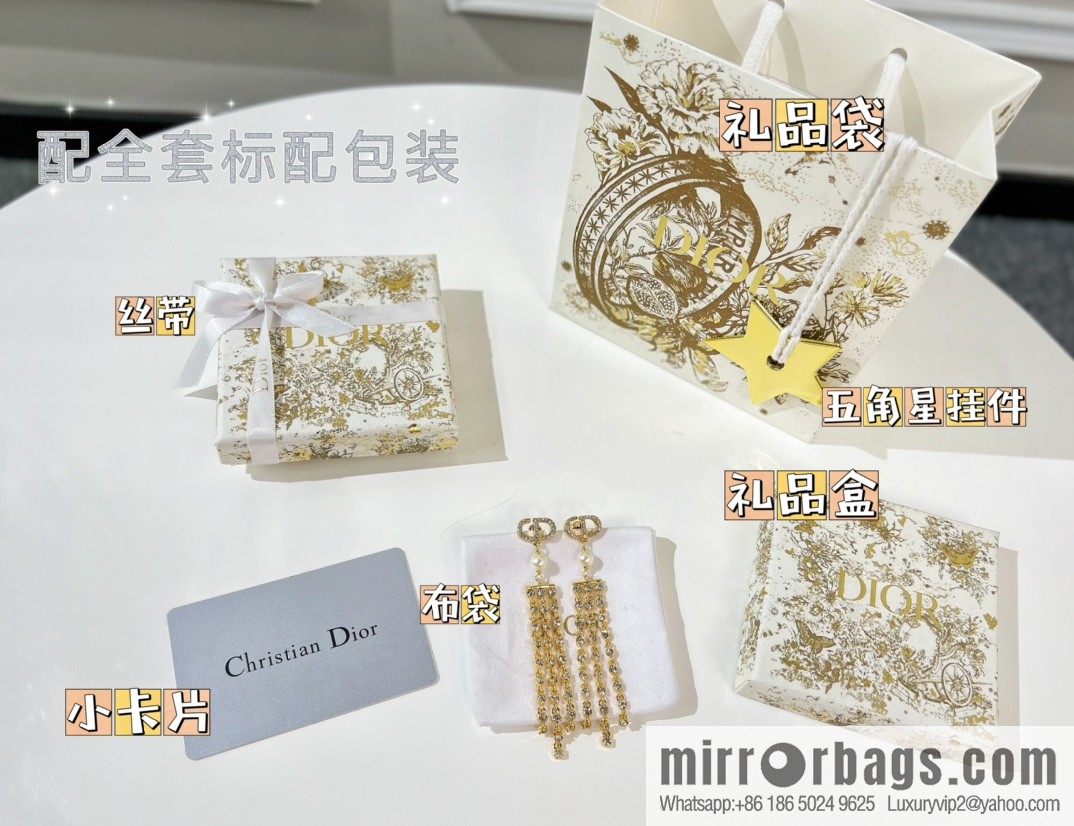 New ☑️ DIOR Dior CD pearl tassel earrings