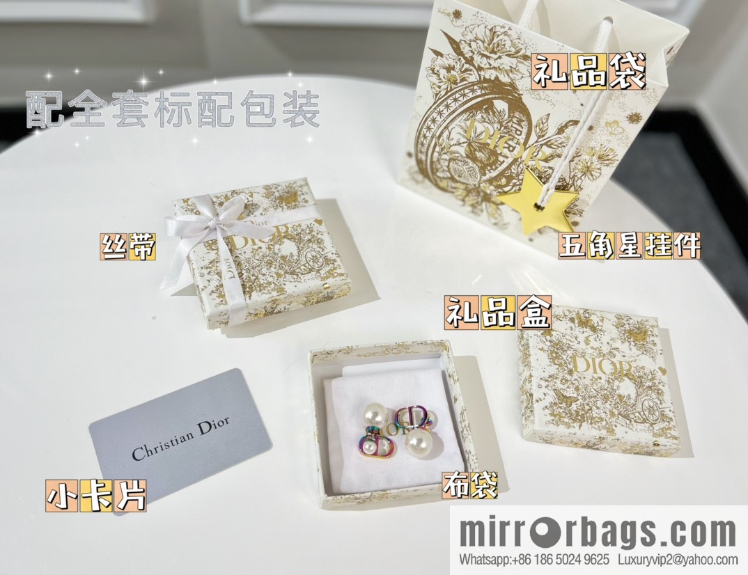 New ☑️ DIOR Dior CD size pearl stud earrings