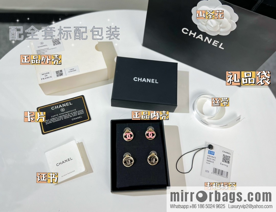 New ☑️ CHANEL Chanel double c round stud earrings