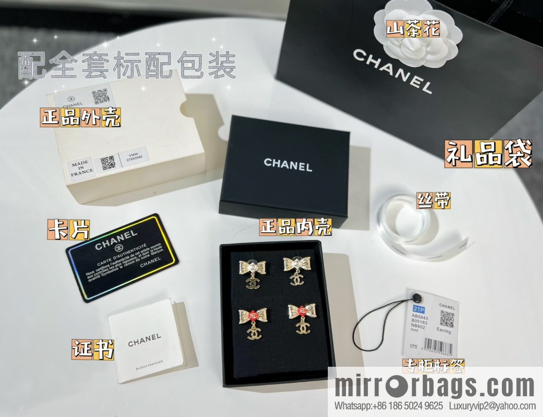 New ☑️ CHANEL Chanel double c bow stud earrings