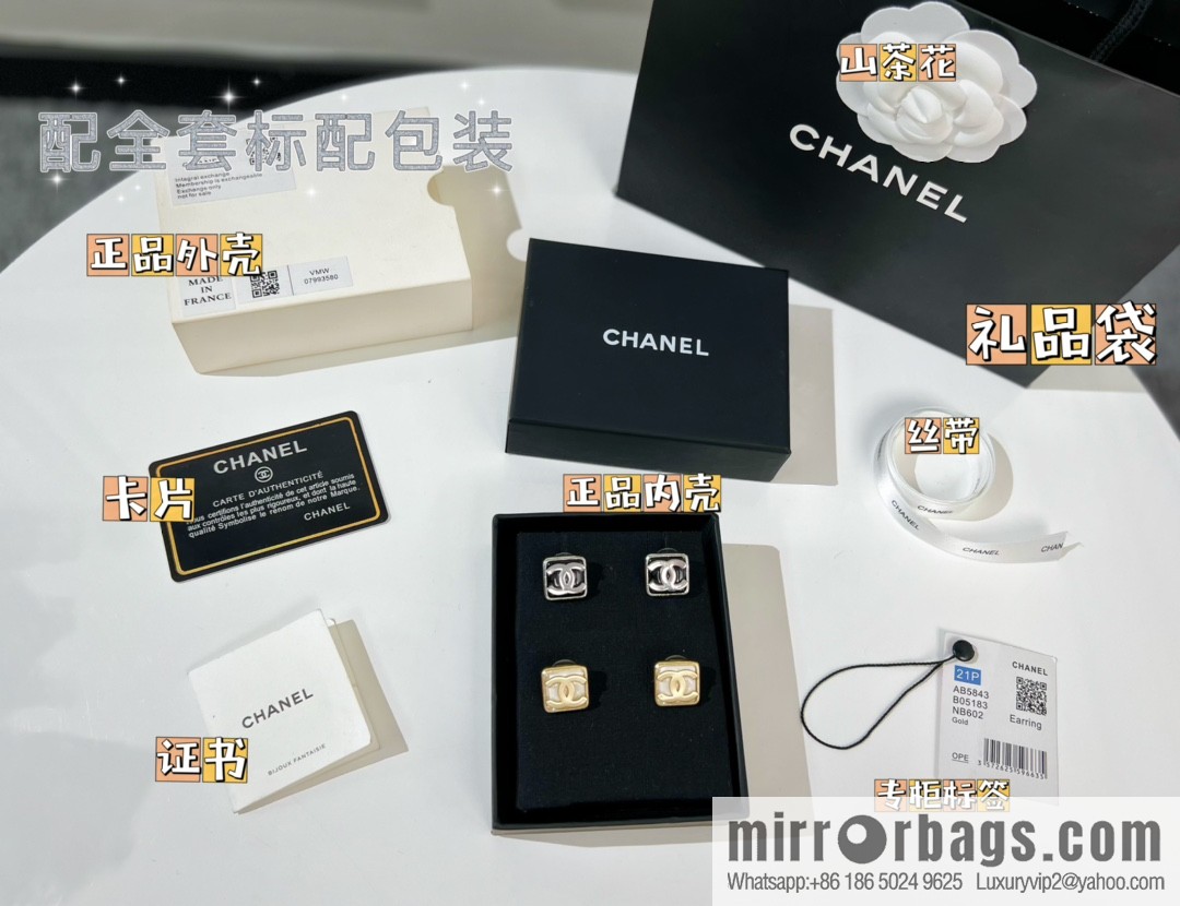 New ☑️ CHANEL Chanel double c square black and white stud earrings