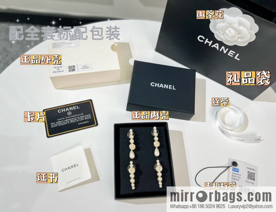 New ☑️ CHANEL Chanel double c pearl stud earrings