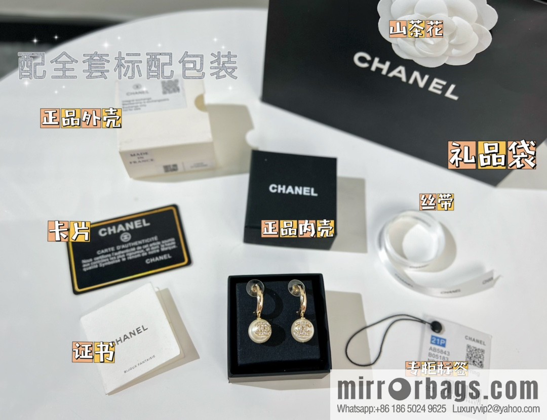 New ☑️ CHANEL Chanel double c pearl stud earrings
