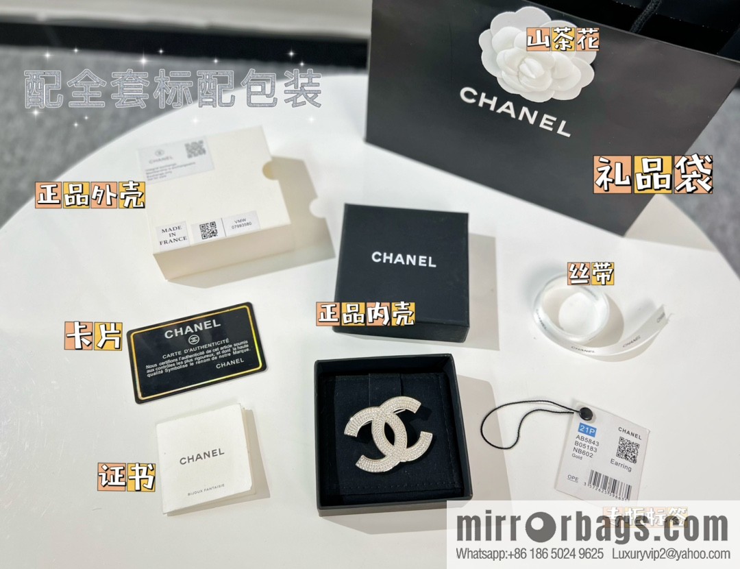New ☑️ Chanel double c brooch