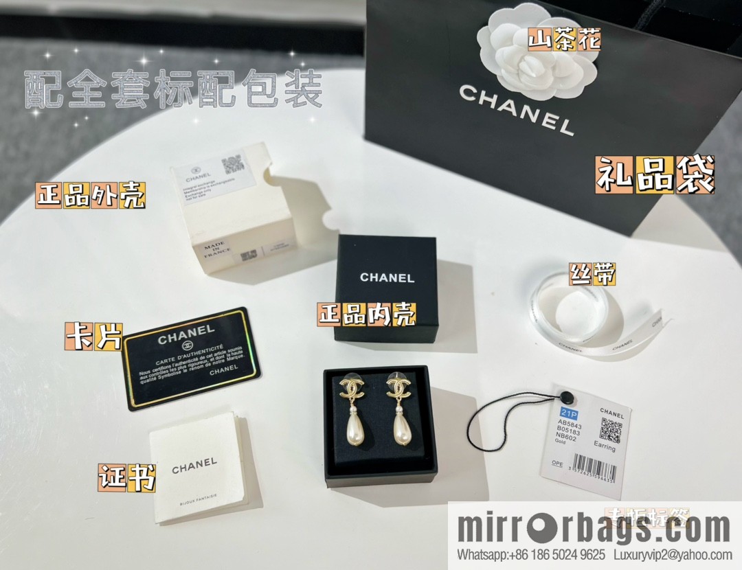 New ☑️ CHANEL Chanel double c pearl stud earrings