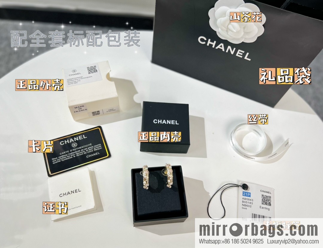 New ☑️ CHANEL Chanel double c camellia stud earrings