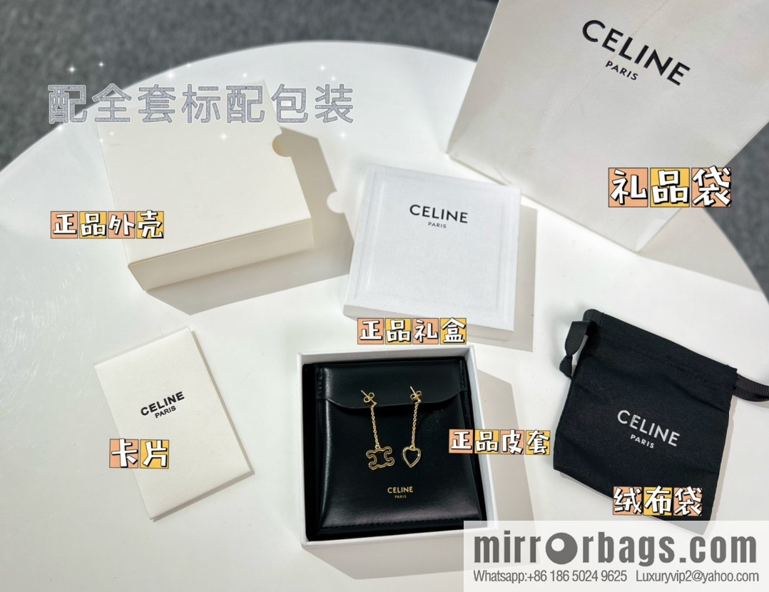 Celine Arc de Triomphe bracelet