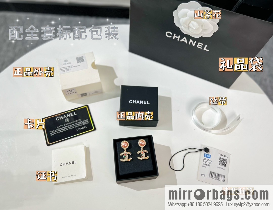 New ☑️ CHANEL Chanel double c color pearl stud earrings