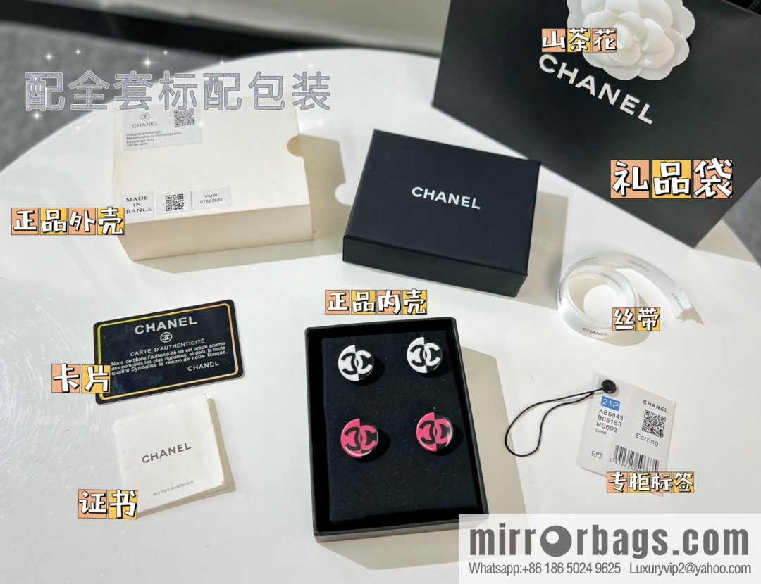New ☑️ CHANEL Chanel double c acrylic stud earrings