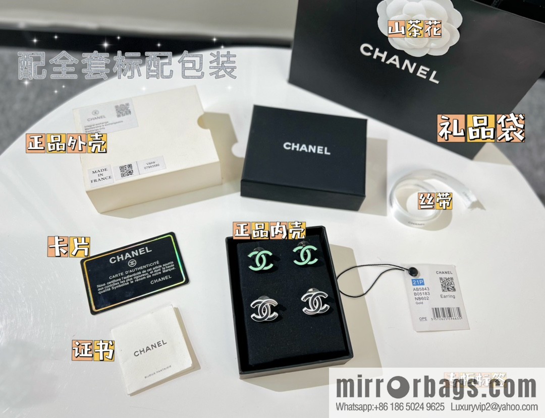 New ☑️ CHANEL Chanel double c acrylic stud earrings