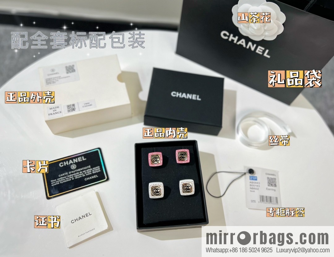New ☑️ CHANEL Chanel double c acrylic stud earrings
